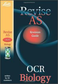 Letts Revise GCSE - Physics Study Guide: Complete Study and Revision Guide (2012 Exams Only)
