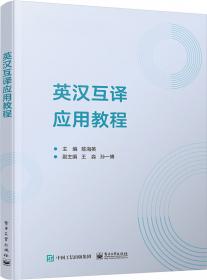 学前识字书幼小衔接认字1500字识字大王幼儿园学龄前儿童看图认字书学前教育