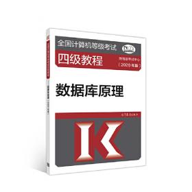 全国中等职业技术学校烹饪专业教材：中式烹饪汤羹谱
