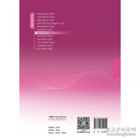 健康营养月子餐、下奶餐