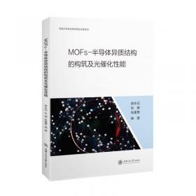 MOOC淘题一本全练：初中数学（八年级下 ZJ 套装共2册）