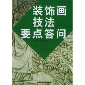 Word/Excel 2010在文秘与人力资源管理中的应用