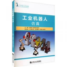 工业产品的数字化模型与CAD图样