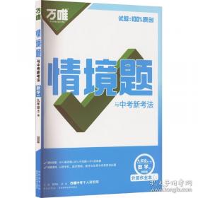 20世纪轿车纵横