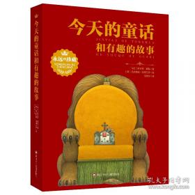 今天我们应该吃什么？