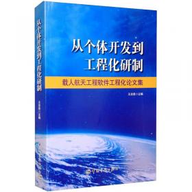 家庭高效养狐新技术