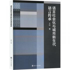 珍爱生命中的2000天：月经决定女人一生的健康