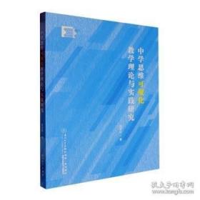 中学生新英汉双解词典