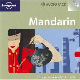 Lonely Planet: Mandarin Phrasebook孤独星球：普通话常用手册