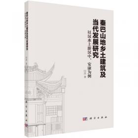 医学口袋书系列：欧美肝病诊疗实用手册