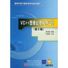 VCD影碟机电路原理与检修实例