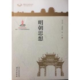 中国酒业百年名人传.上卷