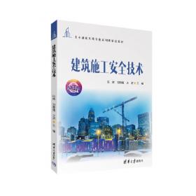 北京旅游绿皮书：北京旅游发展报告（2021~2022）