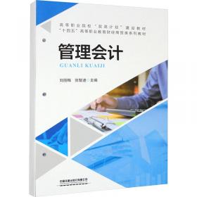 其实你不懂孩子在想什么（读美文库系列）儿童各种行为心理模式及教养策略，四色插图