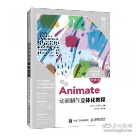 An Introduction to Political Philosophy：政治哲学导论