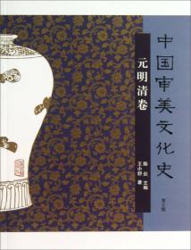 中华传统文学精要——大学生文化素质教育丛书
