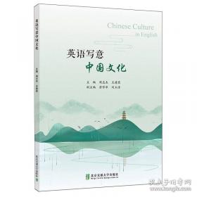 英语影视对白欣赏 精彩英语欣赏系列