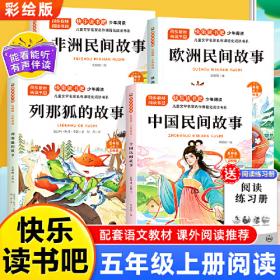 少年杨闇公
