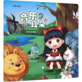 谭诗录：实然非实然之间