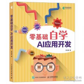 零基础素描入门教程：静物与静物组合