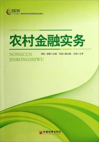 企业法律风险管理与实训