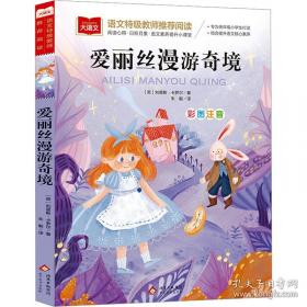吸血鬼传奇：白金典藏版