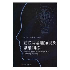 关于国民经济和社会发展九五计划和2010年远景目标纲要的报告 哈萨克文