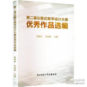 第二十二条军规