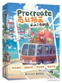 Practical English Usage Third Edition Paperback 实用英语用法 第三版 