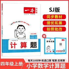 2000中国最佳诗歌：太阳鸟文学年选系列