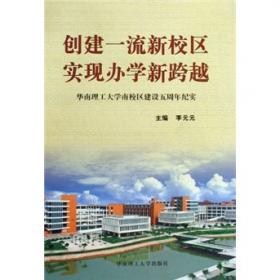 经堂与市场之间：青海黄南藏族自治州唐卡文化产业与民族社区发展研究