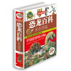 中国家庭必备养生工具书：《本草纲目》食物养生速查手册