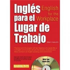 Ingles Esencial Nivel Avanzado (Coursebook)