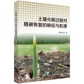 “广东青年发展现代农业实用技能”丛书：农产品市场营销实用技能