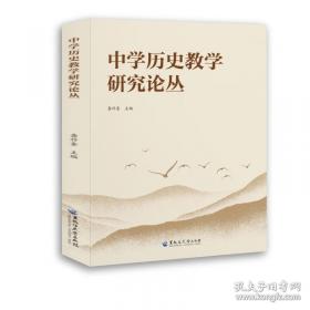 中学生物理竟赛准备题解答