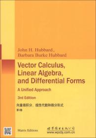Vector Mechanics for Engineers: Dynamics