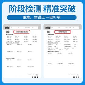20世纪轿车纵横