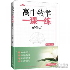 叙事药学 我和患者的故事