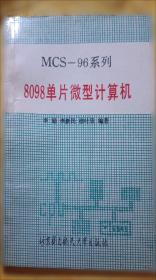 化学教育研究方法与案例