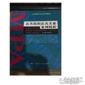 中学生作文大百科