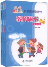 “优学君”数学竞赛模拟训练（小学四年级）