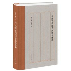 中国古典文学名家选集-韩愈选集