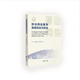 中国地方政府发展史