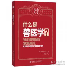 什么事都在发生