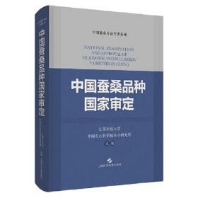 面向船舶制造业的信管专业创新型应用人才实践能力培养