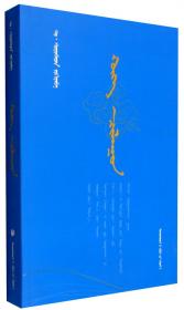 青石院:小说?$1!BM!BX(B?$1_9Oy!_A(B