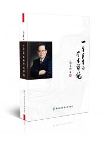 中华妇产科杂志临床指南荟萃（2015版）