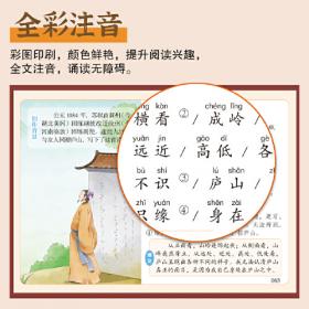 小学数学教学新论
