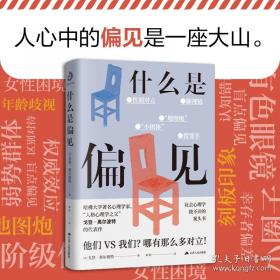 什么事都在发生