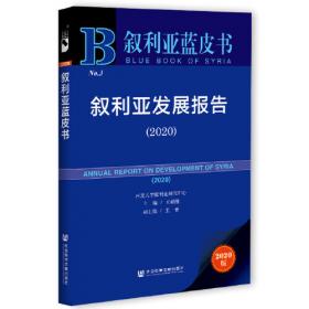 新编大学英语教学配套丛书：大学英语分级教学同步训练（新题型3级）